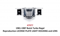 Reproduction LICENSE PLATE LIGHT HOUSING AND LENS #7977